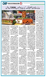 Dooran 30 January 2026_Page_07