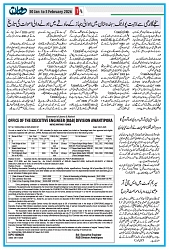 Dooran 30 January 2026_Page_14