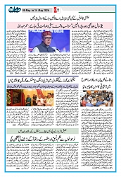 Dooran 08 May 2026_Page_02