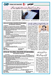 Dooran 19 June 2026_Page_13