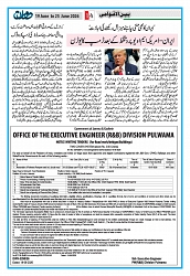 Dooran 19 June 2026_Page_14