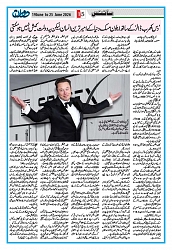 Dooran 19 June 2026_Page_15