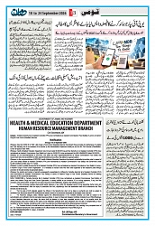 Dooran 18 September 2026_Page_13