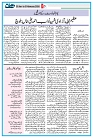 Dooran 30 January 2026_Page_13
