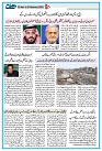 Dooran 30 January 2026_Page_15