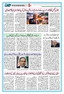 Dooran 20 March 2026_Page_14