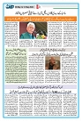 Dooran 08 May 2026_Page_03