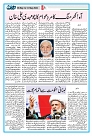 Dooran 08 May 2026_Page_08