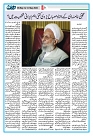 Dooran 08 May 2026_Page_09