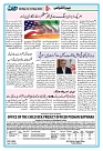 Dooran 08 May 2026_Page_14