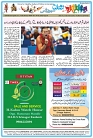 Dooran 08 May 2026_Page_16