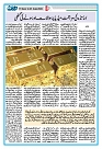 Dooran 19 June 2026_Page_07