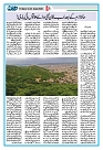 Dooran 19 June 2026_Page_08