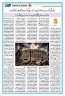 Dooran 19 June 2026_Page_10