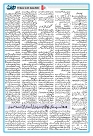 Dooran 19 June 2026_Page_12