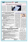 Dooran 19 June 2026_Page_13