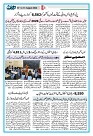 Dooran 07 August 2026_Page_02
