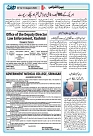 Dooran 07 August 2026_Page_14