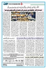 Dooran 18 September 2026_Page_02