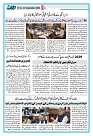 Dooran 18 September 2026_Page_03