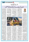 Dooran 18 September 2026_Page_09