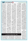 Dooran 18 September 2026_Page_10