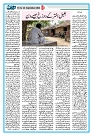 Dooran 18 September 2026_Page_11