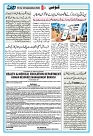 Dooran 18 September 2026_Page_13