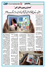 Dooran 18 September 2026_Page_15